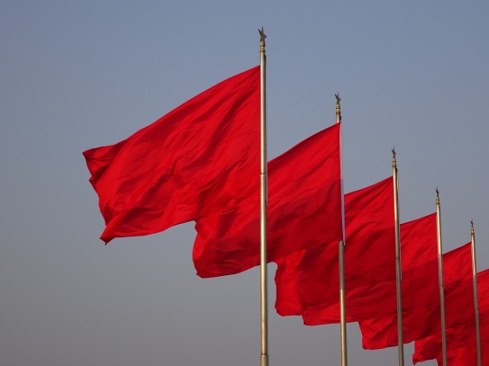 Flags at Tiananmen Square